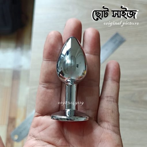 JEWELLED BUTT PLUG ( SMALL )